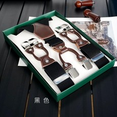 男士揹帶六夾復古英倫高檔彈力男款西裝褲襯衫吊褲帶 副廠商品