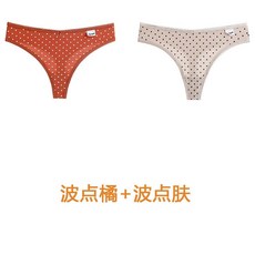 運動風女士純棉丁字褲 舒適透氣 低腰花紋 健身少女T字褲