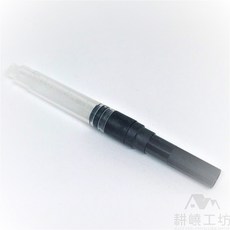 Schneider 施奈德 IC-01 旋轉式 歐規鋼筆吸墨器, 1個