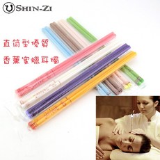 SHIN-ZI 香薰直筒型蜜蠟耳燭, 檸檬[買十送一], 印地安精油