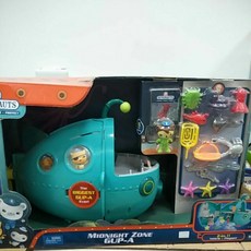 海底小縱隊 豪華燈籠魚艦艇組, 1個