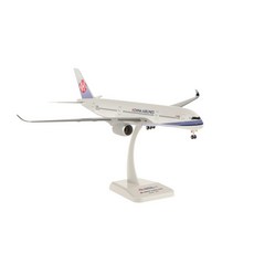 HOGAN 1:200 中華航空 A350-900 客機模型 飛機模型 收藏送禮, 1個