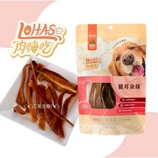 肉嗨吃 LOHAS 低烘原肉手作零食 狗凍乾 貓零食 三毛吉寵, 1個, 汪用, 50g, 豬耳朵條