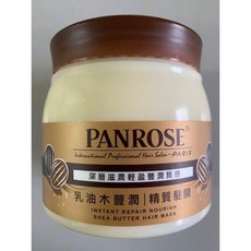PANROSE 潘柔 乳油木豐潤精質髮膜, 1個, 乳油木豐潤 保存至 2027/2/25