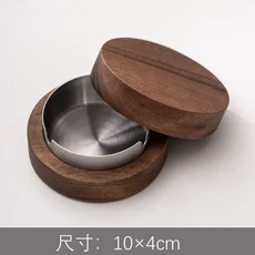 實木方形磁吸煙灰缸 防飛灰帶蓋 中式設計, 胡桃木 - 銀色內膽磁吸菸灰缸 內膽可拆 / 帶蓋隔味, 1個