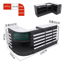 보일러 덮개 분배기장 세트 난방 2 파이프 계량기 온수기, AG. 세라믹 모델 210x120x91cm