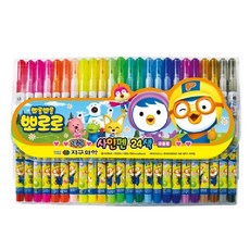 지구화학 뽀로로 사인펜 24색 싸인펜