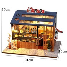 인형의집 키드크래프트 대형 인형집 장난감 인형 놀이 집 kidkraft, TD35 no cover