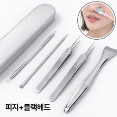 에브리체 전문가용 피지 블랙헤드 압출기 스크래퍼 제거기, 1개, 실버