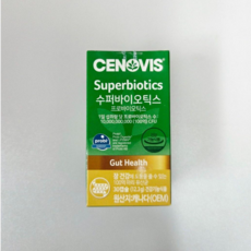 세노비스 수퍼바이오틱스 유산균, 30정, 1개