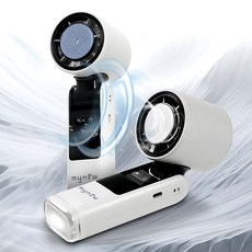 마이뉴 휴대용 선풍기 아이스 괴물 바람 윈드 몬스터 미니 핸디형 탁상용 손풍기 강력 냉풍 급속쿨링 C타입 충전식