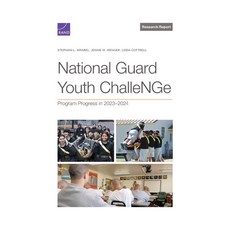(英文圖書)National Guard Youth Challenge: Program Progress in 2023-2024 平裝版, RAND Corporation, 英文