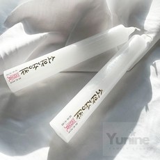 SUPER 소원성취 초 2p 상비용초