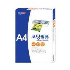 아이베이비아트 종이나라 기계코팅 A4(100매), 100개