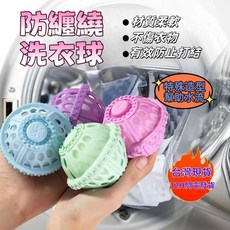 除毛過濾網袋洗衣球防纏繞神器滾筒清潔去汙魔力洗護球洗衣機專用, 1個, 一個隨機色10倍潔淨搶先體驗