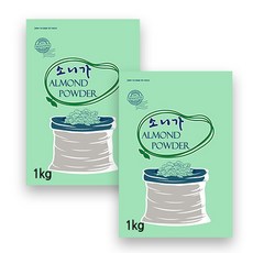 100% 아몬드 분말 1 kg / 냉각 시스템으로 유분 억제, 1kg, 2개