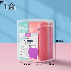 獨立包裝牙線棒 多效護理, 1個, 1個裝
