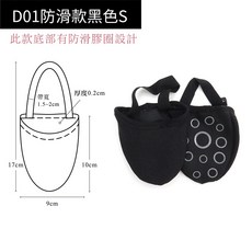 糊塗鞋匠 優質鞋材 前掌足尖套 1雙 半掌瑜伽襪 吊帶船襪 前掌襪 瑜伽襪 跳舞襪