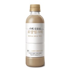 카페진정성 로얄밀크티, 18개, 350ml