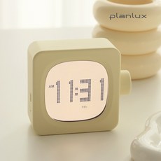 플랜룩스 탁상 무드버터 전자 무선 디지털 LED 무소음 알람시계, 옐로우