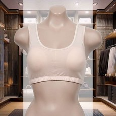 캡내장 여성 스포츠브라 홀터넥 운동용 언더웨어 수면 러닝 컴포트