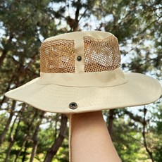 솔바람 자외선차단 메쉬 사파리 모자, 베이지