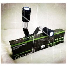雙頭蛇形燈 LED蛇管萬用照明手電筒 (1支) 萬用LED照明燈，急救/摸黑/掛脖，彎曲各角度, 1個
