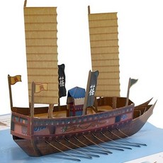 액티비안 이미경의 팝업 한국문화유산 판옥선 한국문화, 해당상품, 해당상품