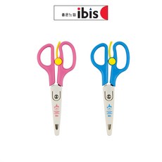 아이비스코리아 아이비스 2500 프랭키 펌프안전캡가위/아동용가위(11831)학용품세트, 블루