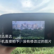 망원경 디스플레이형 야투 nv83(3g 초점 자동 쌍안경 카드), 1개, C. 쌍안 장치 블랙 8GB 메모리 카드