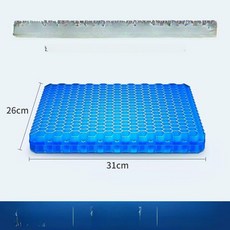 솜덩솜 에포트리스방석 에포트리스 쿠션 통풍 기능성, 1개, 소형 어린이용
