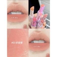 FLORTTE 花洛莉亞 愛心固體唇蜜, 03 好甜蜜, 1個