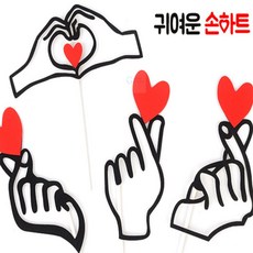 굿스테이션 손하트 스틱 1P 장난감총, A타입