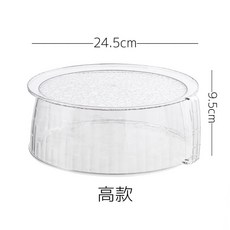 【開發票/統編】耐高溫食品級微波爐蓋罩 防濺飯菜加熱蓋 多功能家用廚房菜罩 餐桌菜罩 易收納, 1個