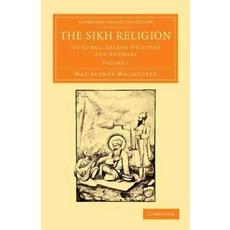 錫克教 - 第 1 卷, 劍橋大學出版社