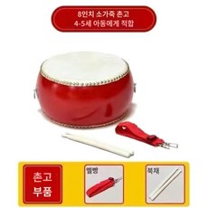 공연 난타공연 성인용 전통 타악기 난타북 북 작은북, G81-8인치소가죽드럼+드럼스틱+멜빵