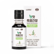 죽염간장 120ml, 간장맛, 상세설명 참조