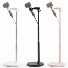 에스위두 각도 높이조절 핸즈프리 프리미엄 일체형 드라이기 거치대 스탠드, 블랙, 1개