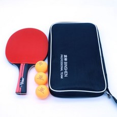 正品賓神乒乓球拍套裝3星乒乓板入門訓練乒乓拍雙拍2只裝乒乓球拍, 1個, 三星單拍長柄1只  送3球