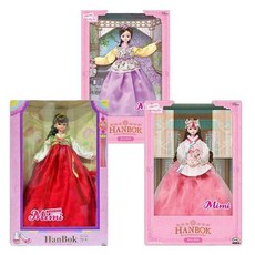 국내백화점 미미월드 장난감 패션미미 한복 동백아씨 유채아씨 수련아씨 선물