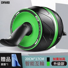 DFMEI 自動回彈健腹輪初學者家用腹肌訓練器靜音腹肌輪滾輪, 参考详情, 回彈巨輪-綠色
