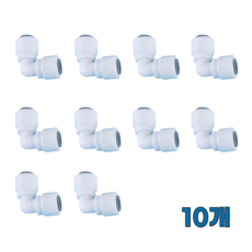 정수기피팅 L피팅 1/4인치 (6mm), 10개, 6mm L피팅