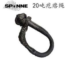 자동차 도르래 오프로드 스내치블럭 블록 구조 풀리, P. 검은색 커버 1 버클