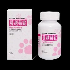 現代百益康 Pet Nutrient 寵物蔓越莓錠, 60顆, 1罐