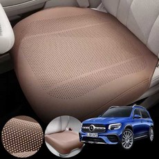 벤츠 GLB250 X247 M260 20~ 차량용 럭셔리 가죽 방석 통풍 시트 커버 로열 브라운 1개