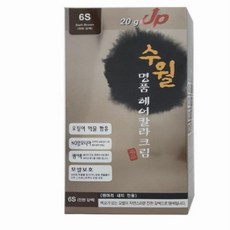 수월 명품 헤어컬러 크림, 진한갈색, 1개