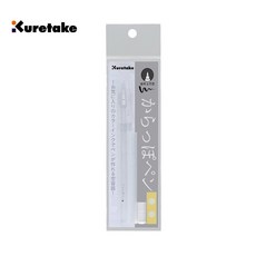 Kuretake 吳竹 空心筆 軟筆刷 ECF160-402, 1個