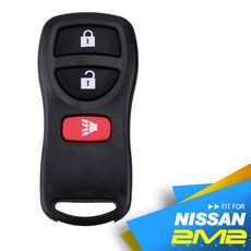 【2M2】2015-2020 NISSAN Livina VDO遙控器 日產汽車 遙控器 汽車遙控器 晶片鎖 備份 拷貝, 1個