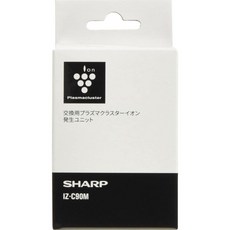 SHARP 夏普 日本原裝 電漿簇離子產生器 IZ-C90M IZ-C75C IZ-C75S 空氣清淨機替換零件