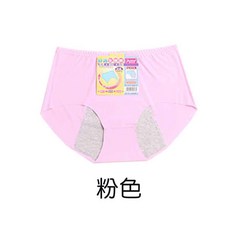 人魚朵朵 涼感冰絲生理褲 中低腰透氣三角褲 加長防漏夜安型內褲, 粉色